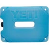 Yeti Coolers Ice 4lb Pack -Outwell Verkoop iview 5051111 001 pic1